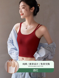 Beauty back camisole women's inner wear summer thin bra with chest pad one-piece anti-exposure bottoming outer wear tube top