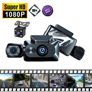 Driving recorder HD 3-inch reversing image WiFi three-lens video ultra-wide angle night vision three-recording recorder