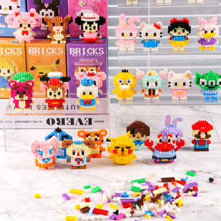 Pirate Tiny Particle Building Blocks Compatible with Lego Assembled Ghost Destroy Naruto Hand Ornaments Blind Box Factory Wholesale Postage