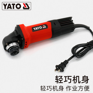 Elto angle grinder 100mm power tool M10 grinding and polishing hand grinding and polishing cutting machine hand grinding wheel