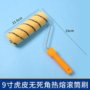 Factory wholesale small roller brush 4 inch 6 inch 8 inch 9 inch 10 inch no dead angle latex paint paint roller brush white wall