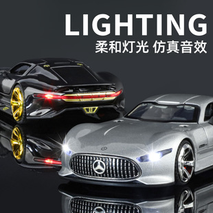 Gold car will 32272 boxed AMG-GT alloy 1/32 simulation children acousto-optic pull back alloy car model boy
