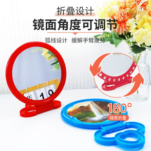 Free Shipping Vintage Foldable Desktop Makeup Mirror Red Festive Desktop Dormitory Mirror Two Yuan Shop Dressing Mirror Wholesale