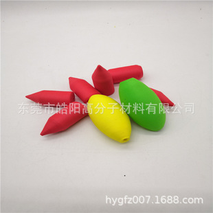 Colorful eva Grinding Ball Special-shaped eva Hole-digging Conical Solid eva Bullet Ball Kidsren's Toy