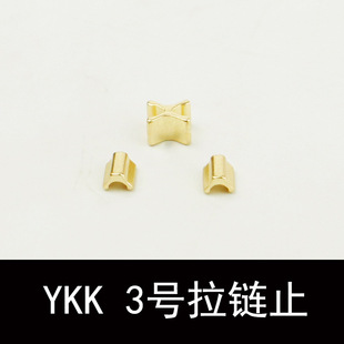 Zipper Head Zipper No.5 No.3 Gold Handmade Leather Lash DIY Bag Zipper Accessories