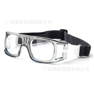 072 [Sports Glasses] Playing Basketball, Playing Football, Running, Men's and Women's Myopia, Telecontrotting Glasses, Outdoor Anti-Collision Goggles