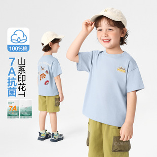 Boys' antibacterial short-sleeved T-shirt summer clothing children's clothing children's baby's shirt half-sleeved summer tide U15529