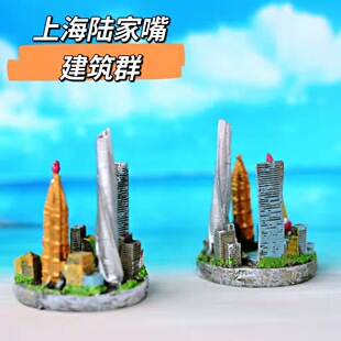 Psychological sand table School consultation room training standby Shanghai Bund Oriental Pearl building group TV tower A- 825