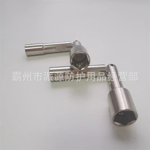 Nunchuck Wrench DoubLe-headed SignaL Box L-shaped Nunchuck Key RaiLway SignaL Box Key 7-18mm