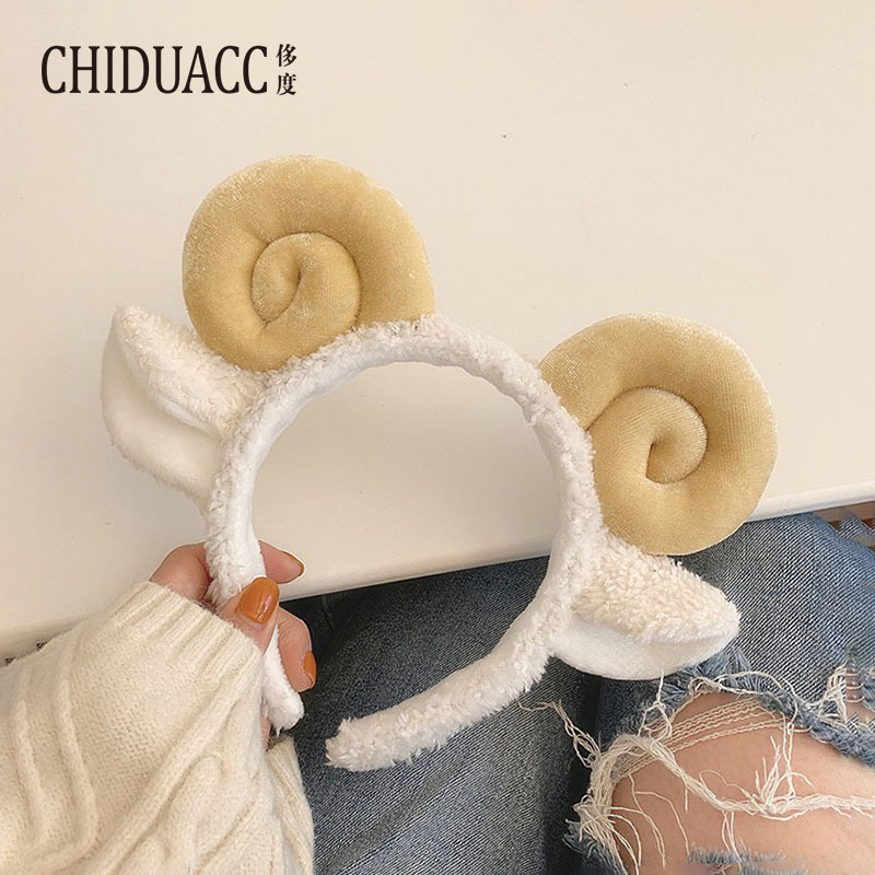 Cartoon Plush Hair Hoop Cute Horn Hair Accessories Headband Lamb Hair Lamb Hair Card Christmas Holiday Wash Face Hair Card Women