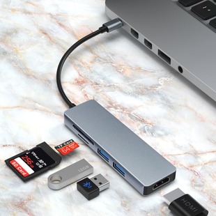 Док-станция 5-в-1 Type-C HUB ноутбук PD Быстрая зарядка TF SD кард-ридер USB3.0 HUB