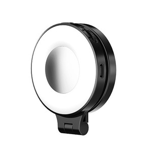 Cross-border explosions MagSafe mobile phone magnetic absorption fill light handheld selfie photography beauty portable photo live light