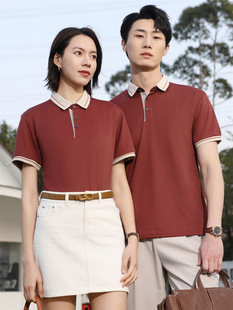 190g ice silk color matching POLO shirt short sleeve business professional lapel overalls T-shirt custom printed LOGO