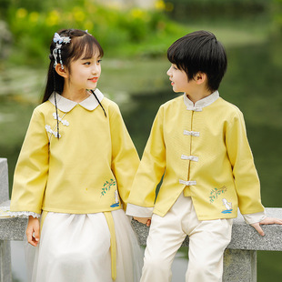 Primary School Students' Class Uniform Chinese Style Kindergarten Garden Uniform Spring and Autumn Suit for Boys and Girls School Uniform Hanfu Certificate Photo Suit
