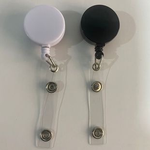 Easy-pull buckle plane telescopic buckle easy-pull key chain badge clip anti-loss clip smooth document buckle cable