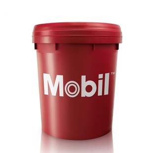 Mobil Rama Anti-rust Oil ARMA 245247 522 524 525 633 Special MT Bearing Anti-rust Oil