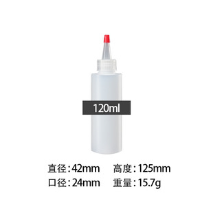 transparent hdpe food grade plastic bottle ink pigment pointed mouth bottle food seasoning bottle salad squeeze sauce bottle