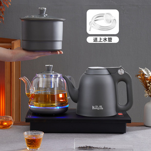 Automatic bottom on the water and electricity kettle tea table integrated boiling water tea table embedded dual-purpose. Raise low water level
