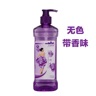 Essential Oil Massage Body Meridian Olive Oil Aromatherapy BB Oil Open Back Scraping Beauty Salon Moisturizing Oil Soothing Tightening