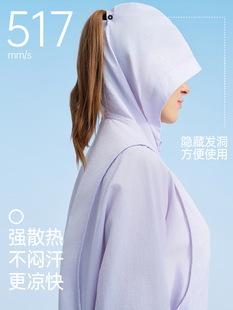 Outdoor Casual Fashionable Lightweight Loose Short Sunscreen Clothing Women's Coat Anti-ultraviolet Breathable 50 Sunscreen Clothing for Summer