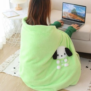 One-piece Girl's Heart Cartoon Small Blanket Office Nap Air-conditioned Leg Blanket Four-season Storage Roll Blanket