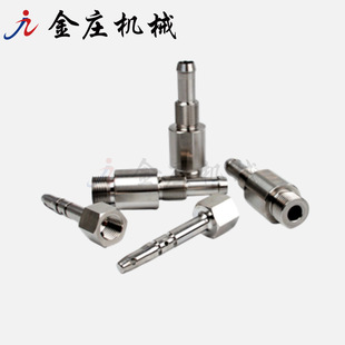 Customized Stainless Steel Lathe Parts Processing, Metal Prototype Proofing, Mechanical Hardware Parts Processing, Non-Standard