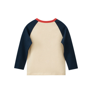 27home Girls' Long Sleeve T-Shirt Children's Autumn Children's Clothing New Korean Style Girls' Rags Base Shirt Baby Clothes