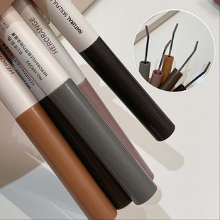 HERORANGE ~ natural skillful painting eyebrow cream is extremely fine and durable waterproof and sweat-proof, not easy to faint gray rose powder brown