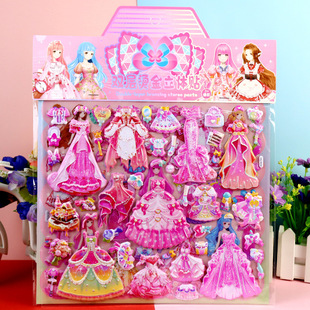 Sanrio children's cartoon animal double-layer three-dimensional Kolomi melody dressing Princess stickers large bubble stickers