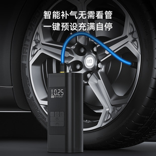 New car-mounted electric pump all-in-one car air pump wireless high-pressure automatic charging and stopping charging version