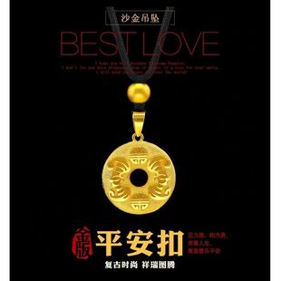 Lanyard Lotus pendant men's and women's Vietnam gold small fat Fu necklace exquisite production all-matching jewelry gift