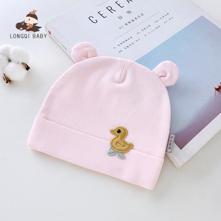 Baby Hat Autumn and Winter New Double-layer Thickened High Elastic Cartoon Animal with Ears Cap Neonatal Cap