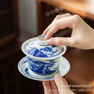 Jingdezhen Blue and White Porcelain Cover Bowl Light Luxury Vintage Handmade Ceramic Cover Bowl Household Sancai Blue and White Tea Bowl Handmade