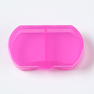 Portable Japanese Mini 2-compartment Cute Small Pill Box Transparent Storage Box Plastic Sub-packaging Two-compartment Pill Box with logo Printing