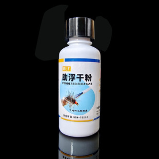BLF Сухая муха Плавающий порошок Плавающий порошок CDC муха Dry Fly Сухая крючок Поддельная приманка