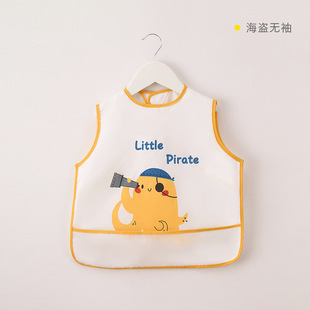 Baby's overalls spring and summer thin breathable waterproof baby apron children's protective clothing bib reverse dressing dining clothes summer