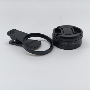 Mobile Phone Professional Macro Lens 52mm Macro Lens 52mm Camera Macro Lens Mobile Phone Macro Lens