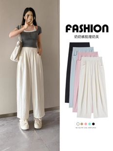 Lazy Style Harlan Acetic Acid Granny Pants Women's Summer 2025 New High Waist Dipped Texture Yamamoto Pants