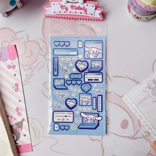 Sanrio лазерная наклейка мультфильм куломи югуи собака милый ручной счет наклейка DIY костюм ins наклейка