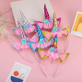 Creative Fashion Pony Headband Unicorn Party Princess Headband Halloween Carnival Little Girl Headwear Wholesale