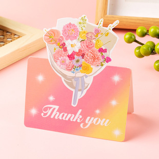 Cross-border three-dimensional flower thank-you greeting card Amazon after-sales English thank-you card flower shop blessing holiday card