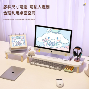 Computer Rack Desktop Monitor Pad High Bracket Desktop Screen Storage Base Fixed Wooden Shelf Storage Rack Others