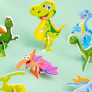 3D fun insect three-dimensional puzzle children's creative DIY toys kindergarten early education hand-assembled puzzle card