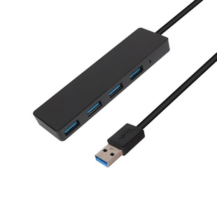 USB3.0 высокоскоростной компьютерный разветвитель TypeC четырехпортовый удлинитель HUB с индикатором мыши Клавиатура HUB