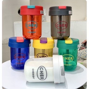 tritan Mother and Infant Grade Water Cup Summer Girls' Suction Tube Cup Drop-resistant High Temperature Resistant Scented Tea Handy Cup Tea Separation Cup