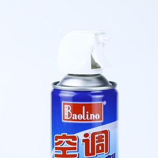Air Conditioning Cleaner Household Hanging Cabinet Type Automobile Air Conditioning Cleaner Dismantling-Free Powerful Cleaning, Degerm and Odor Removal