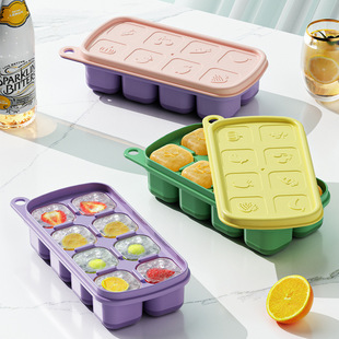 Cube Frozen Pad Food Grade Ice Pad Baby Supplementary Food Mold Baby Meat Mud Supplementary Food Box Sub-packed Silicone Storage Box