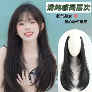 Wig Women's Laminating Micro-roll Inner Buckle One-piece Hair Fixing Piece Simulation Hair Invisible and Traceless Fluffy Hair-increasing Patch