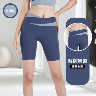 2025 New Naked Breathable Color-matching Sports Push-up Vest High-elastic Belt Chest Pad Yoga Bra Fitness Underwear for Women