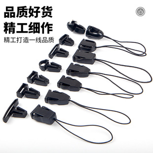 Factory direct luggage accessories mobile phone buckle aircraft buckle plastic keychain mobile phone buckle plastic socket